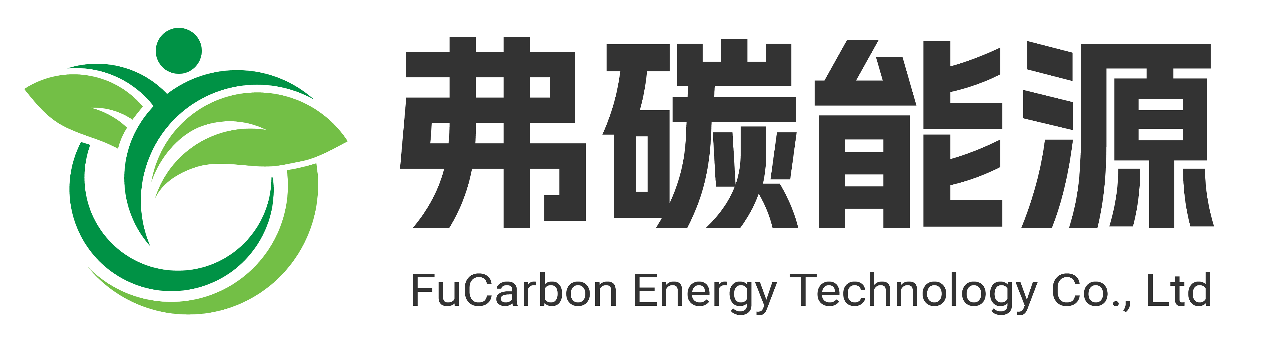 弗碳能源 Logo